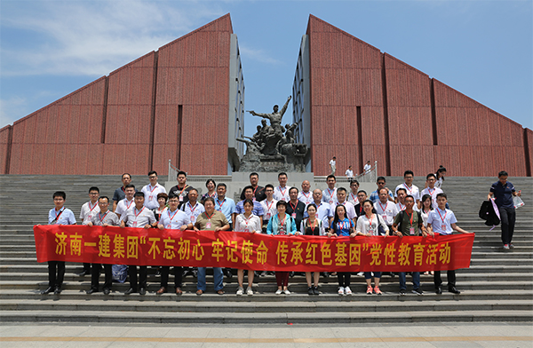 1530513760198958.jpg Q01A6600.JPG