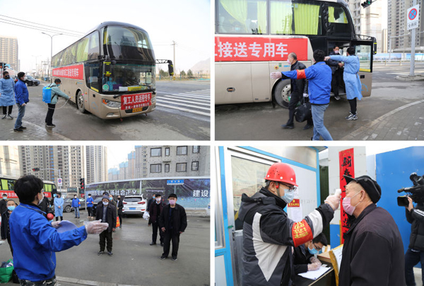 图片关键词 图片关键词